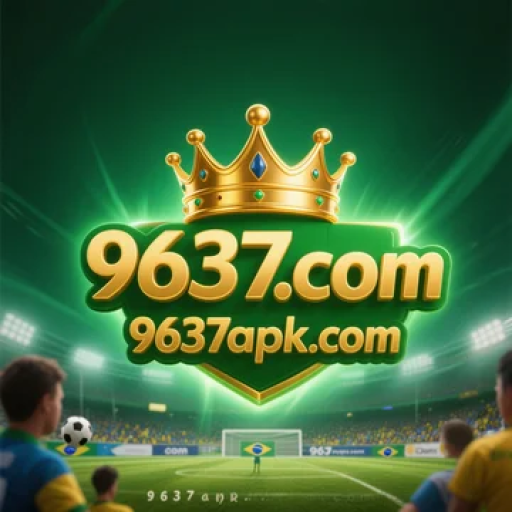 9637.com
